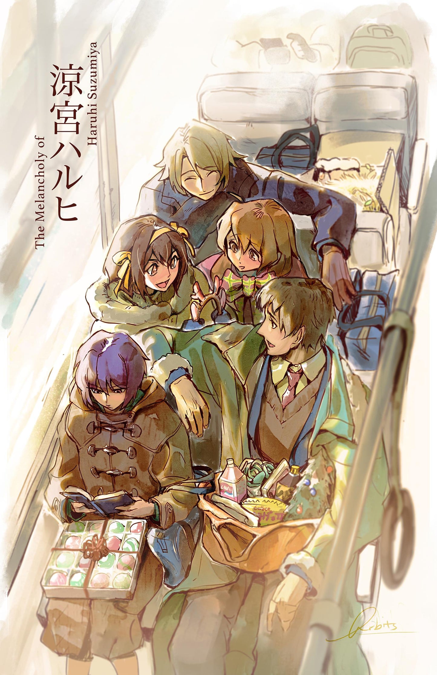 Haruhi Suzumiya Print