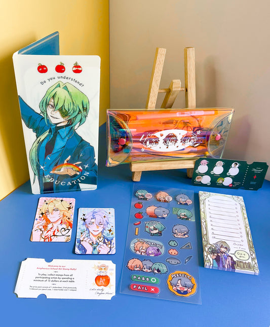 HSR Back to school bundle
